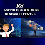 RS ASTROLOGY & STOCK MARKET RESEARCH CENTER  .....