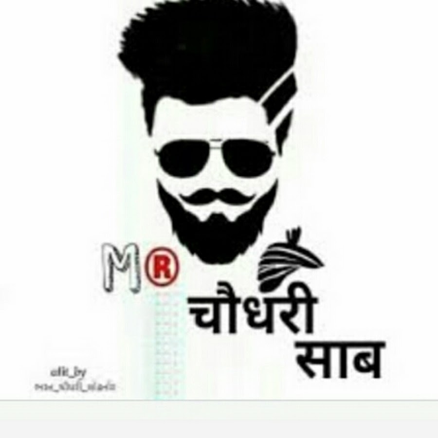 CHOUDHARY SAHAB YouTube