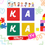 Kaka TV