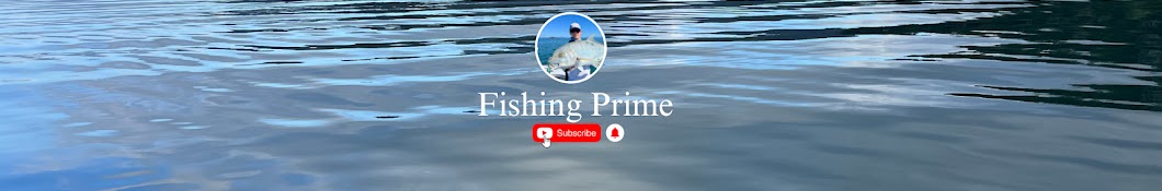 Fishing Prime