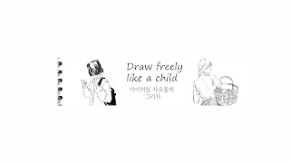 «Chommang_drawing» youtube banner