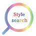 Style search公式チャンネル