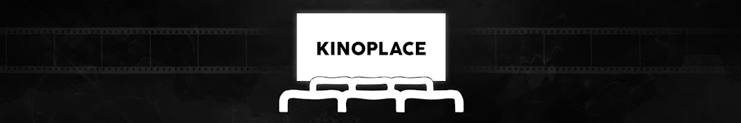 kinoplace