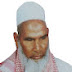 Qari Haneef Multani