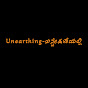 Unearthing-ಅನ್ವೇಷಣೆಯಲ್ಲಿ