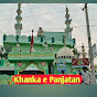 Khanka e Panjatan Ccc Naspur