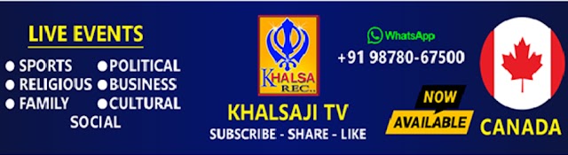 Khalsaji Tv