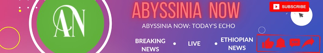 Abyssinia Now