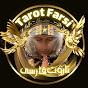 Tarot Farsi - تاروت فارسی 