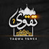 Taqwa Tunes 