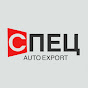 Spec Auto Export