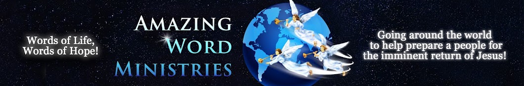 Amazing Word Ministries Banner