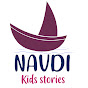 Navdi kids stories - Gujarati