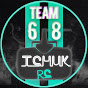 Tchuk RC