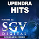 Upendra Hits - SGV