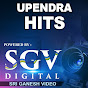 Upendra Hits - SGV