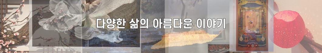 미디엄 아트