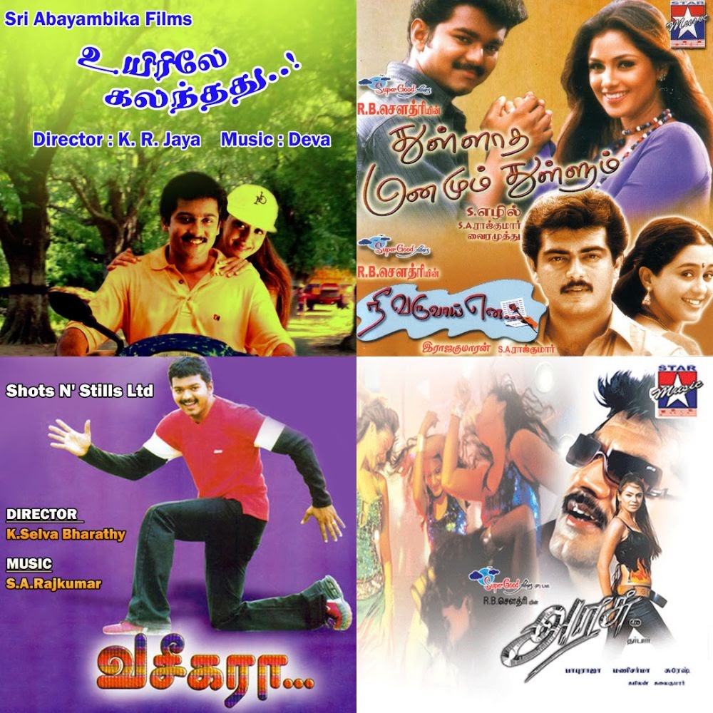 tamil songs 90s hits playlist download mp3