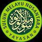 Suluh Melayu Nusantara