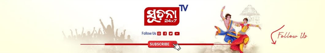 Suchanatv24x7