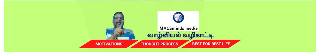 MACSminds media