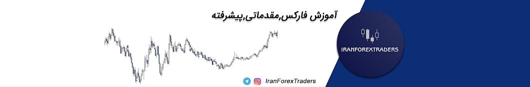 Iran Forex Traders Banner