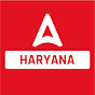 Haryana Adda247