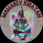 Mahadev Kirtan