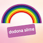 dodona slime