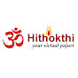 hithokthi