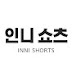 인니 쇼츠 INNI SHORTS