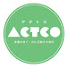 ACTOCO アクトコ