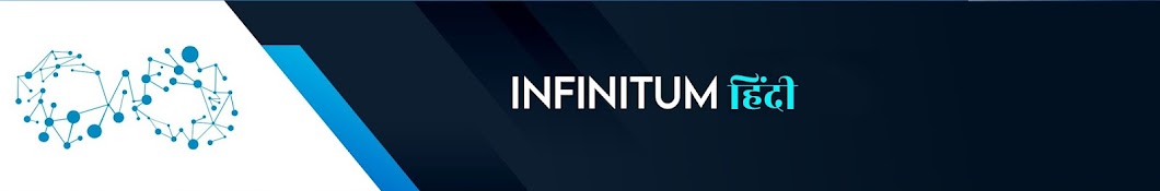 Infinitum Hindi Banner