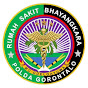 Rs Bhayangkara Gorontalo