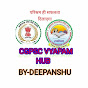 CGPSC ,VYAPAM, HUB