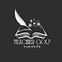 TEACHER GOLF