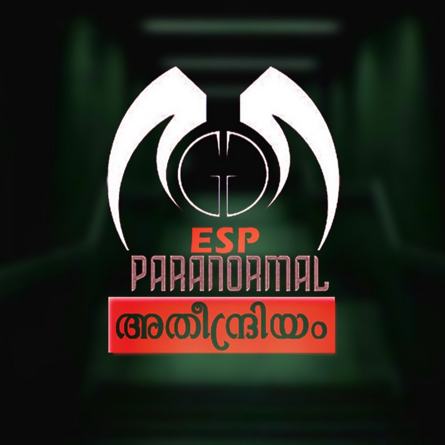 ESP Paranormal