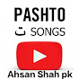Pashto New songs
