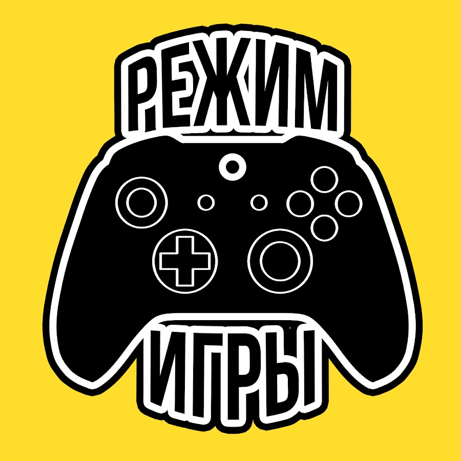 Режим игры - YouTube