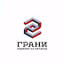 logo ПКФ Грани М, раздвижные решётки