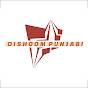 Dishoom Punjabi