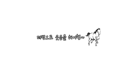 배너 이미지