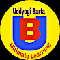 Uddyogi Barta