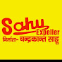 Sahu Enginnering Company TM.  CHANDRAKANT SAHU