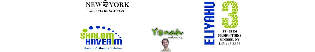 Yonah Productions