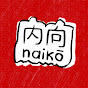 Naiko.Studio