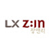 LX Z:IN 장앤리 디자인