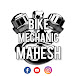 Bike Mechanic Mahesh