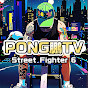 SF6 ⊿ Pong鵬TV