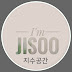 I'm Jisoo 지수공간